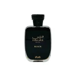 Hawas Black In Srilanka , Hawas For Him Black Price , Hawas Black Price